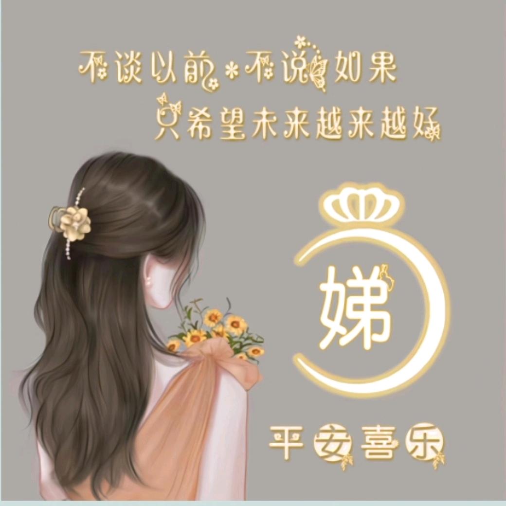 @梦小梦