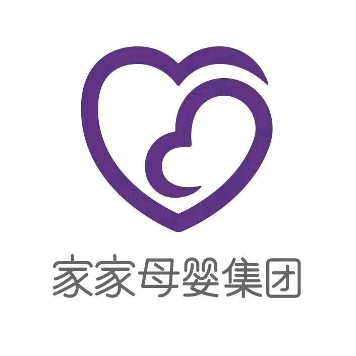 菏泽到家家政服务有限公司