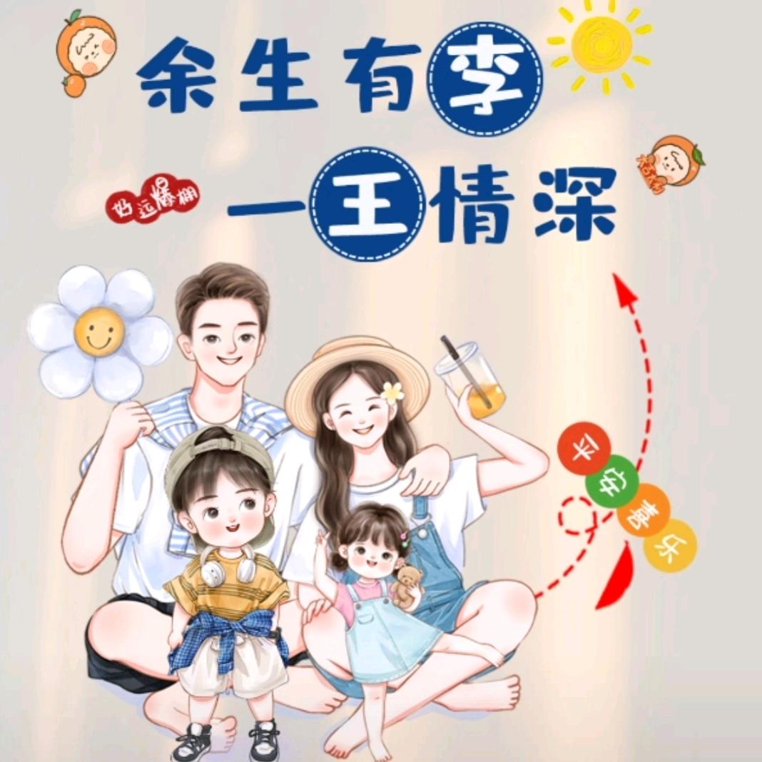 海阳希友麻将机