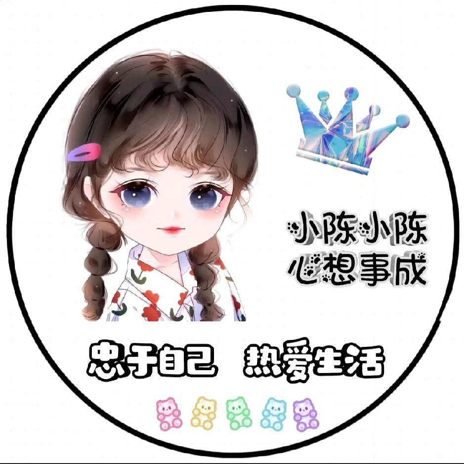 90后の硬核妈咪🌱