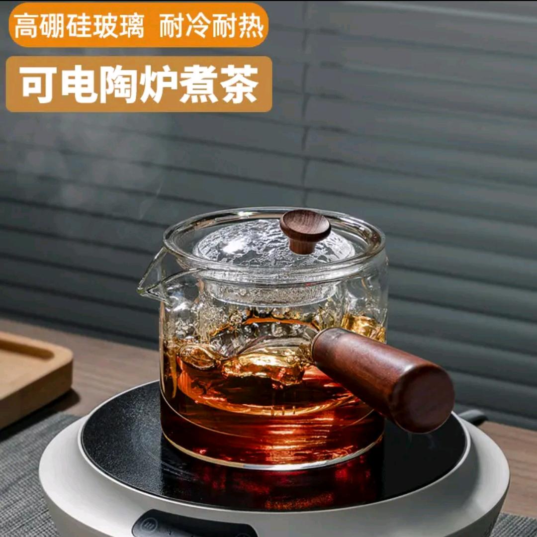 燕公子茶器