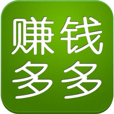 金融服务