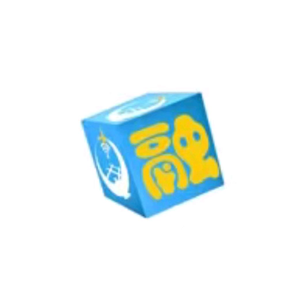 乾安融媒