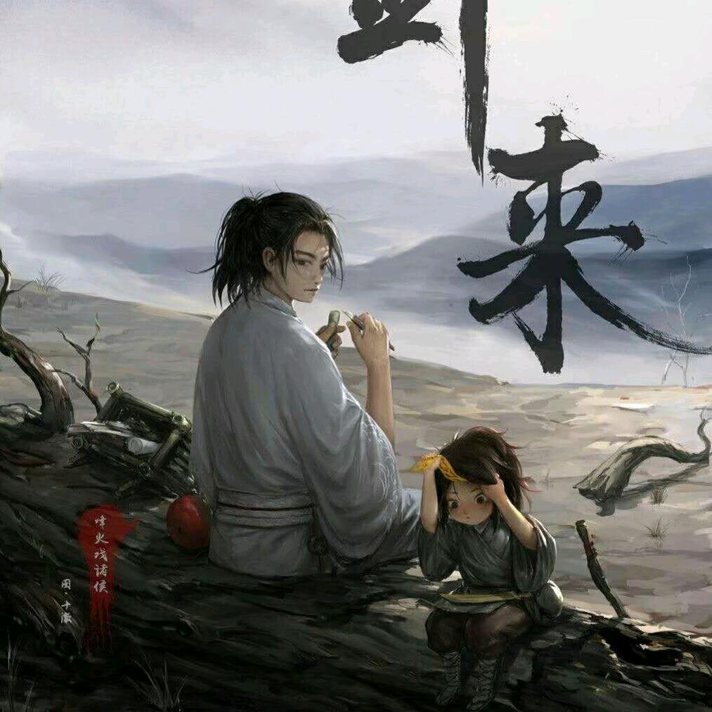 把回忆拼好给你