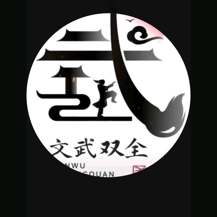 没有彩排的人生