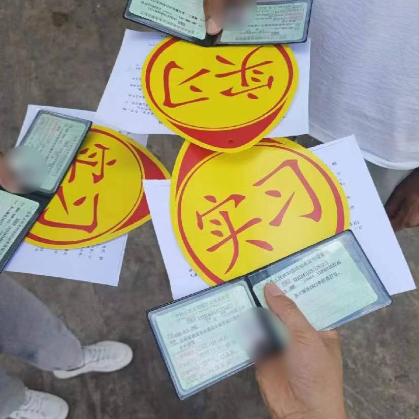小勐统理论培训