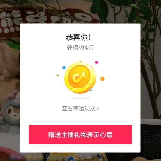 🌈🌈记录美好生活🌈🌈