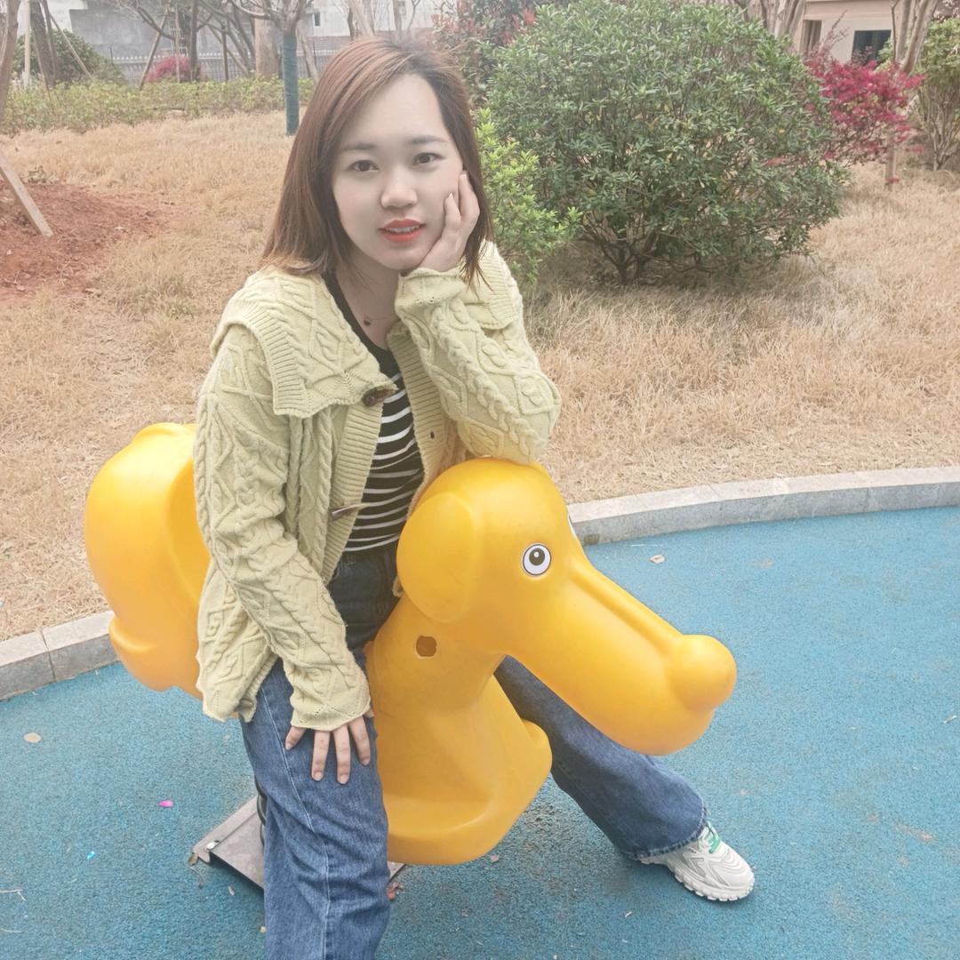 艳艳