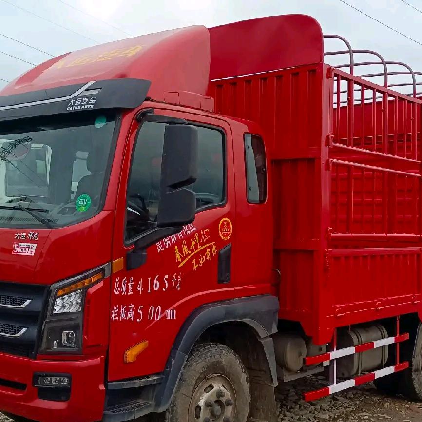 鑫鹏二手车收售