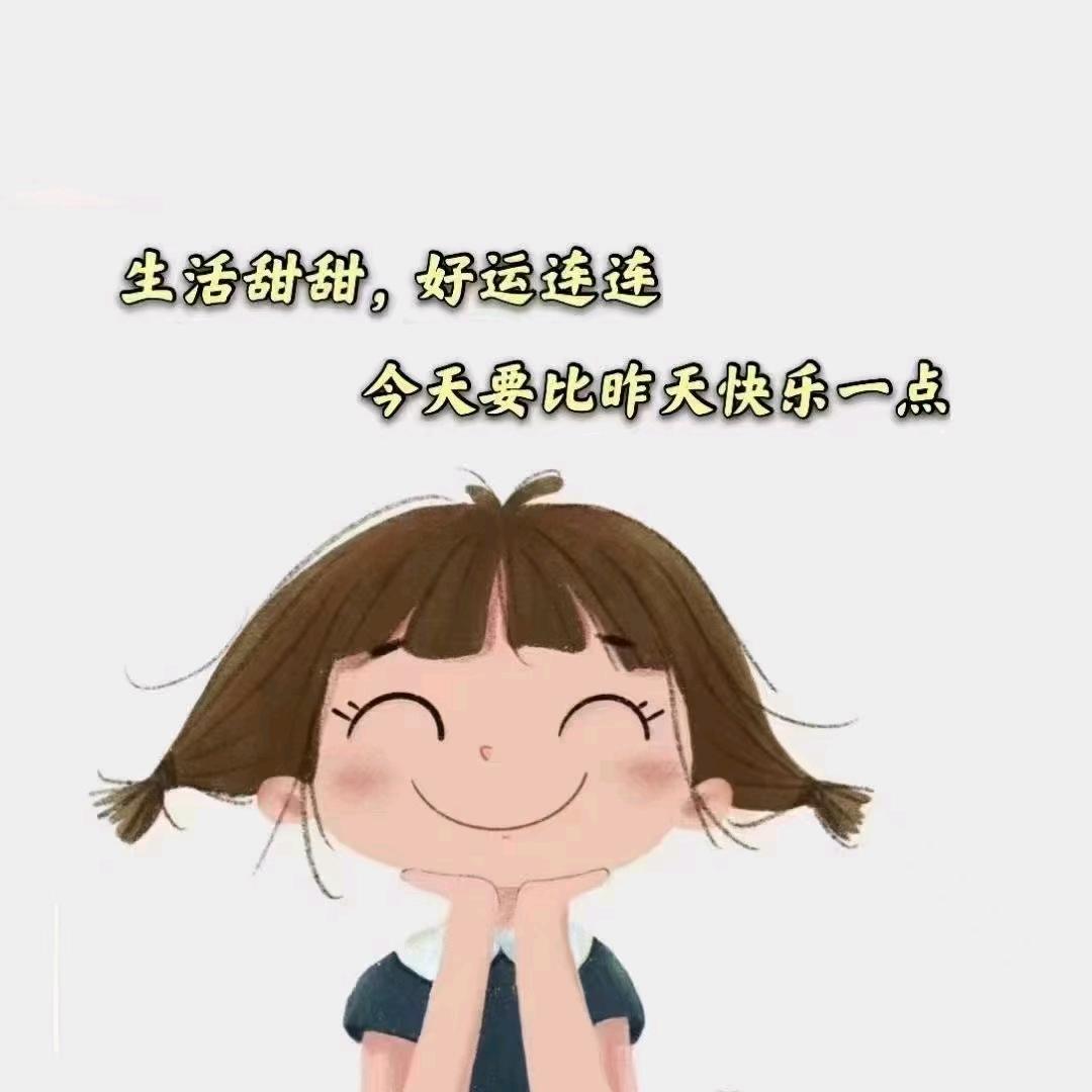 杨