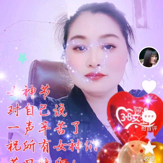 迷路的小姐姐