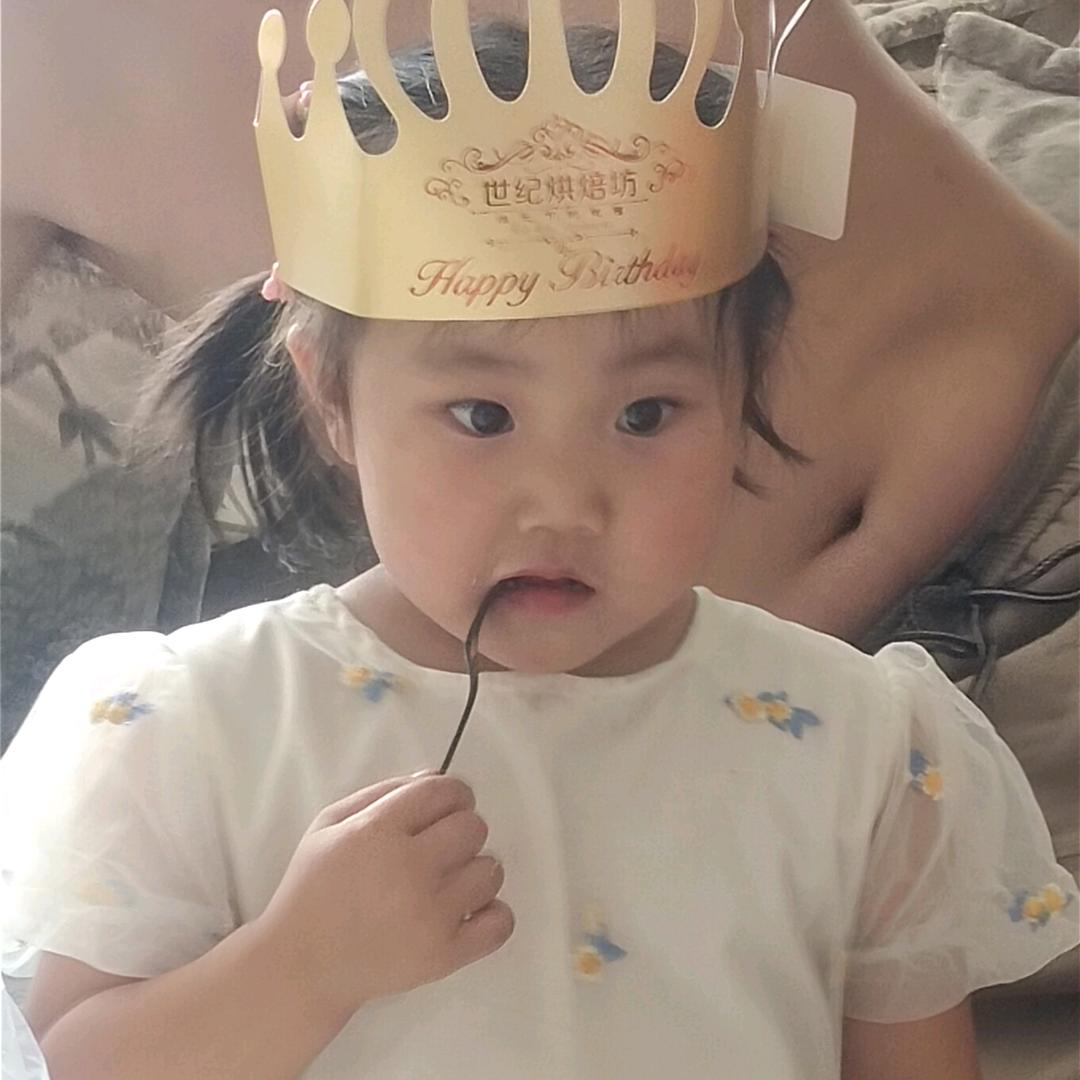余生只爱你