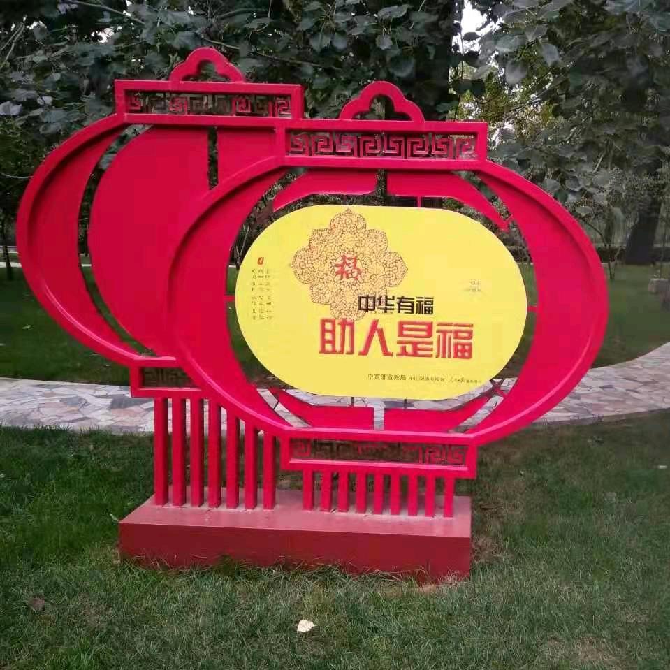 平安树