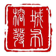 榕城发布