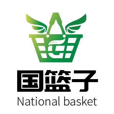 国篮子严选