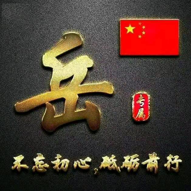 阳光女兵保家卫国