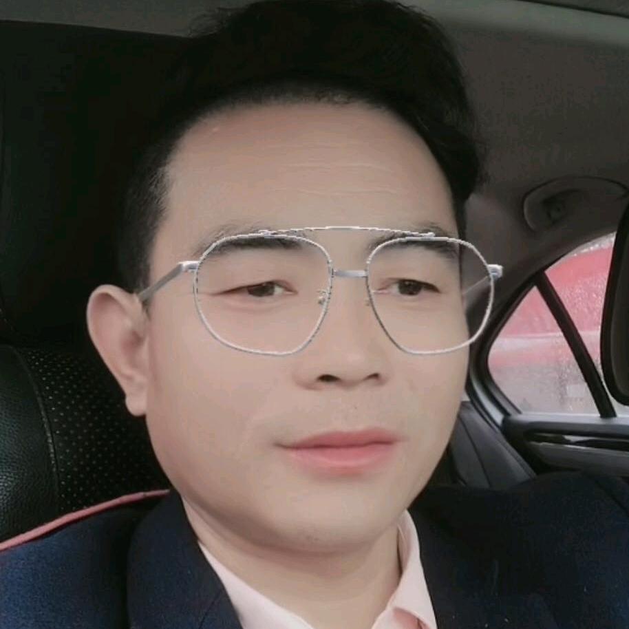 杨你一辈子