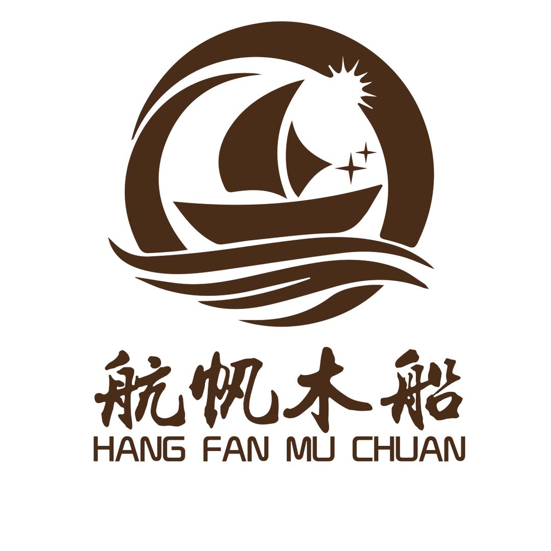 兴化市航帆船舶厂