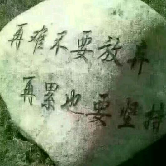 睢宁专业刮大白吴四