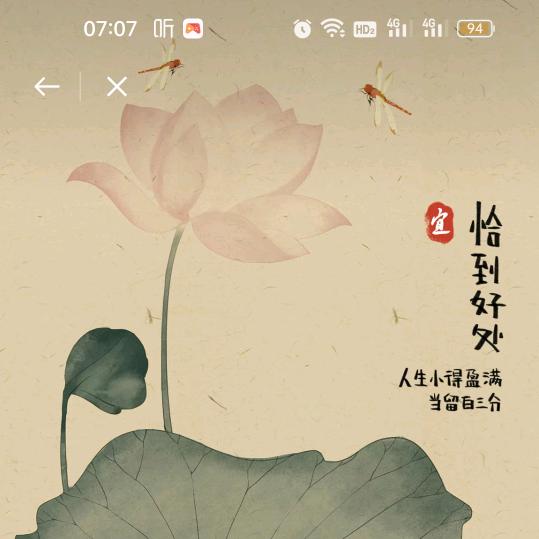 布朗熊烤火