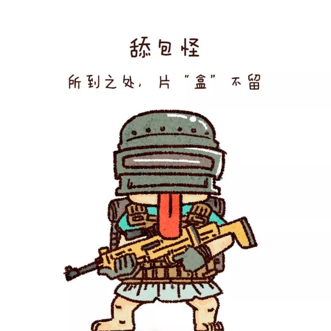 大象（三角洲行动）