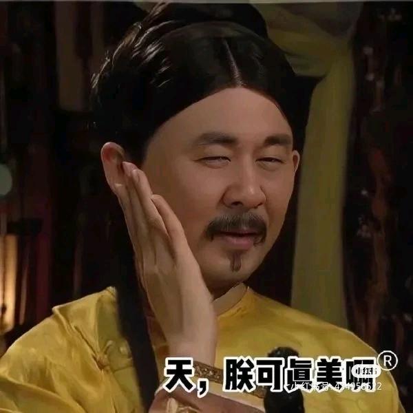 开开心心玩游戏