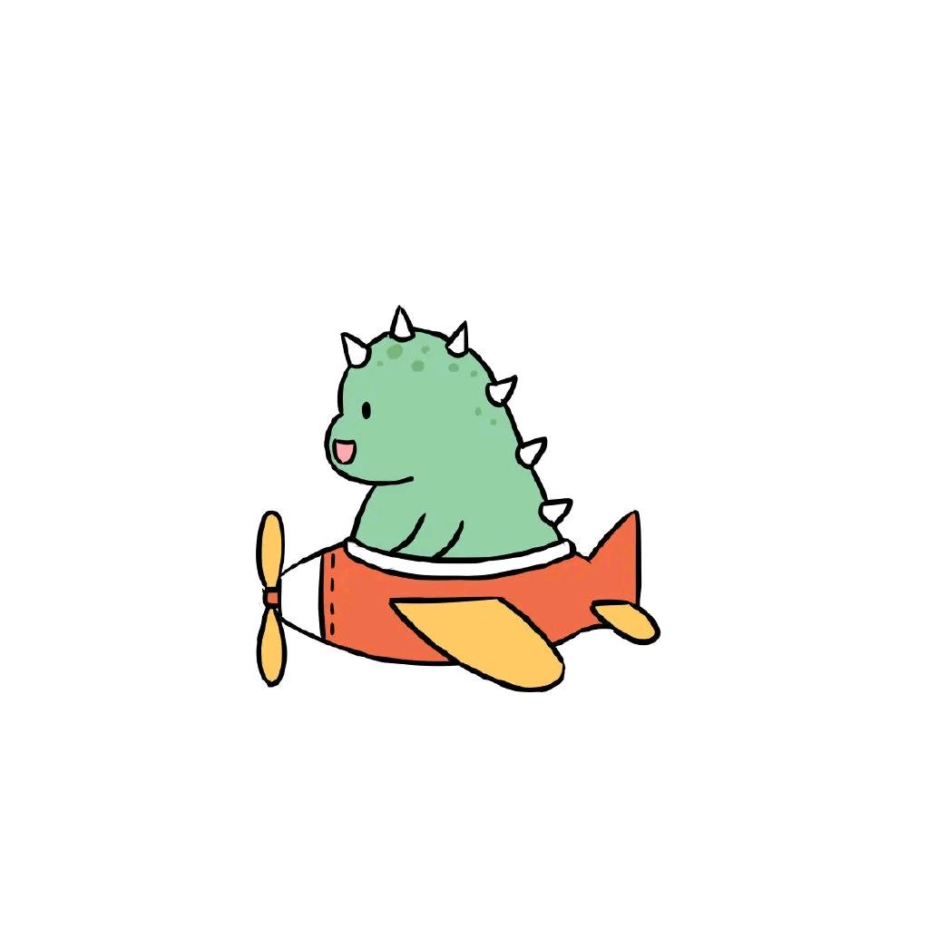 梅汁