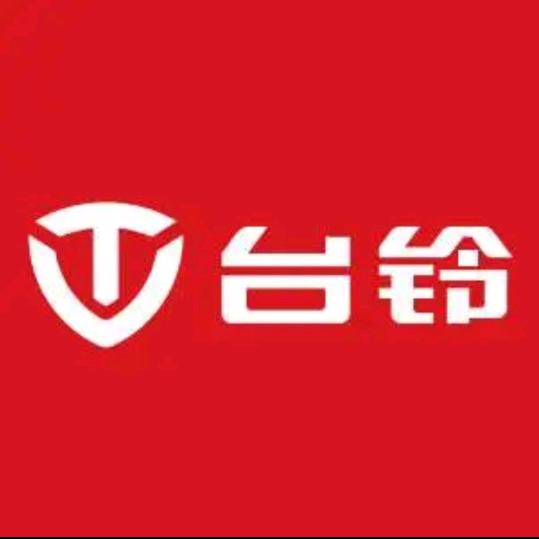 台铃电动车好运长安店