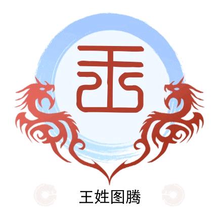 莫凝凌