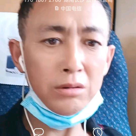 奋斗彭