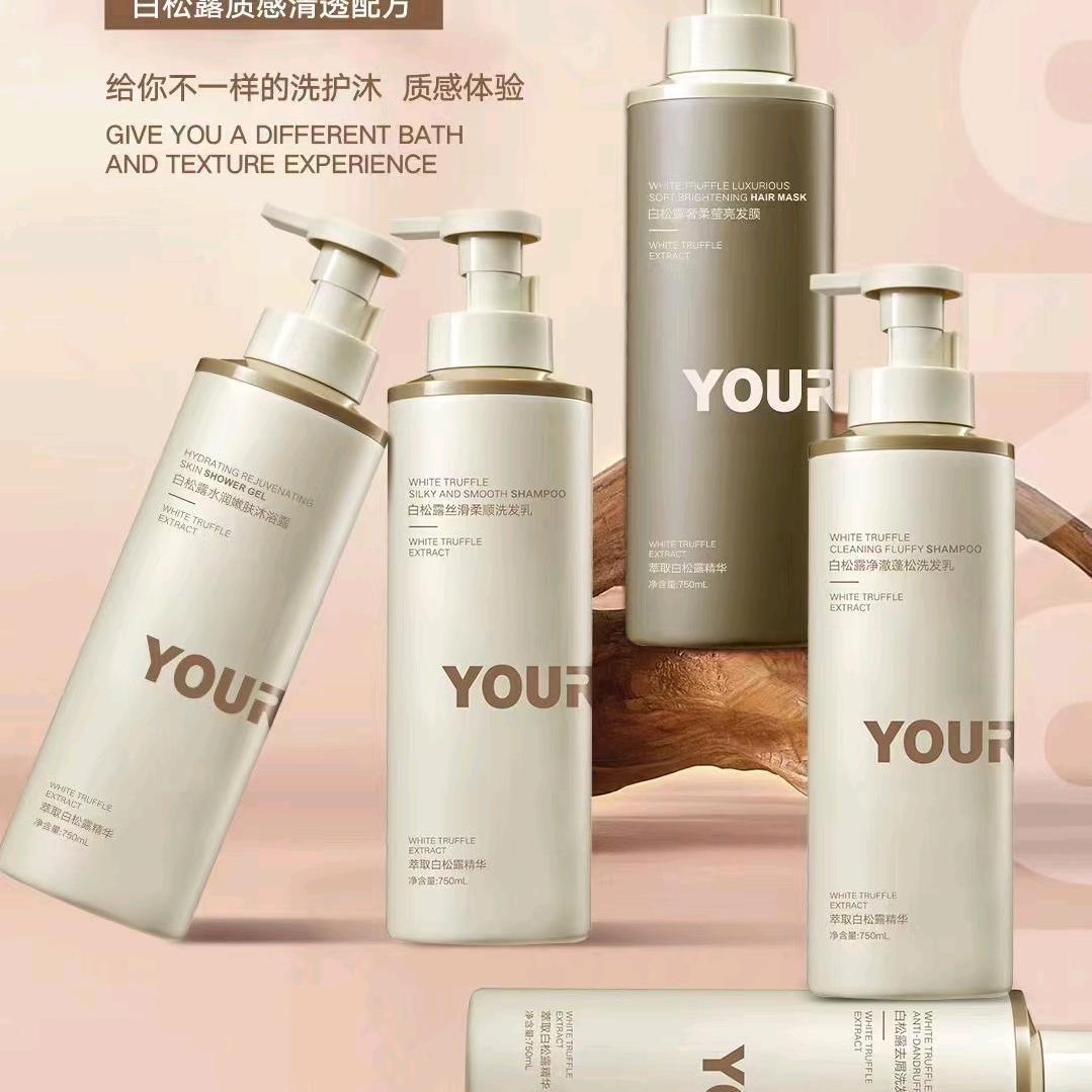 麦田那头我的家