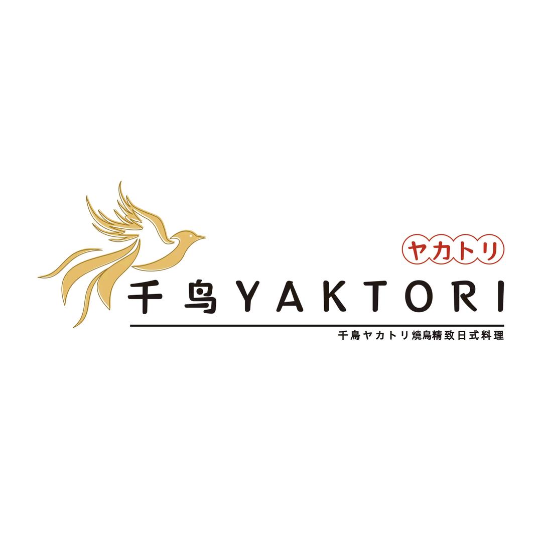 千鸟YAKTORI.烧鸟(芜湖店)官方号