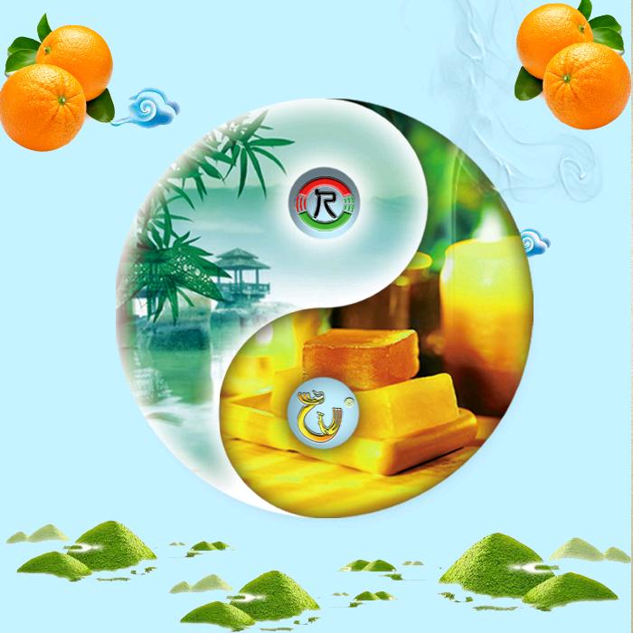 宗恒师傅䷀苏祺䷌