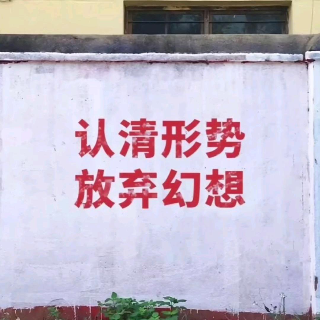 ...不想说话