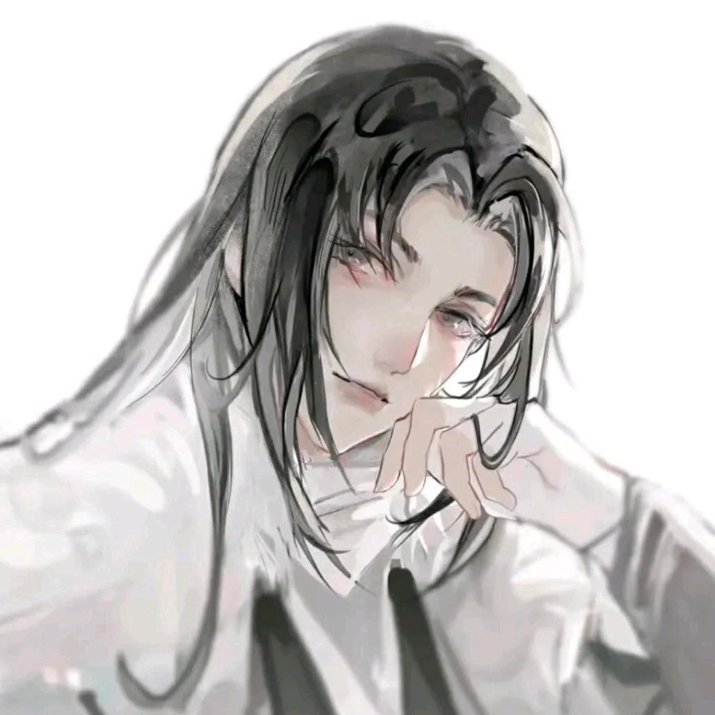 墨.