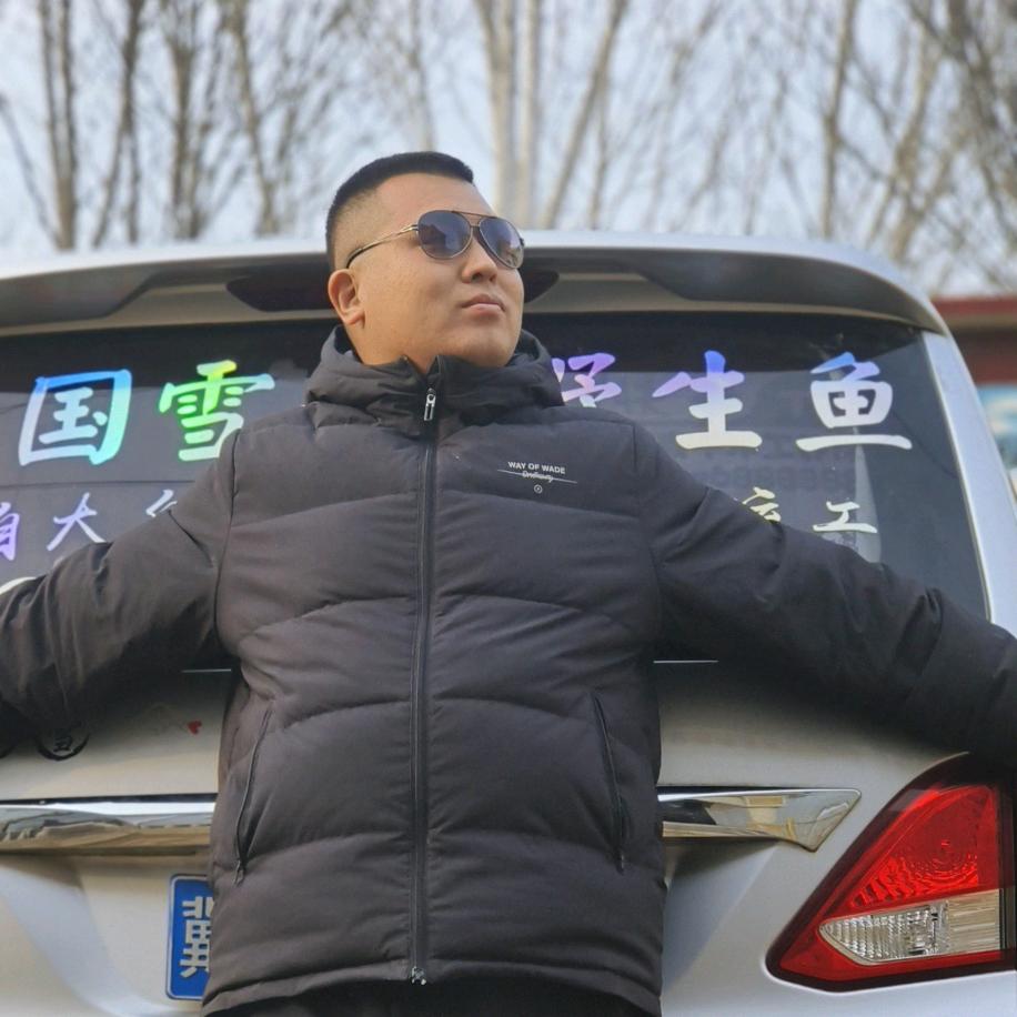 中国雪哥（野生鱼）