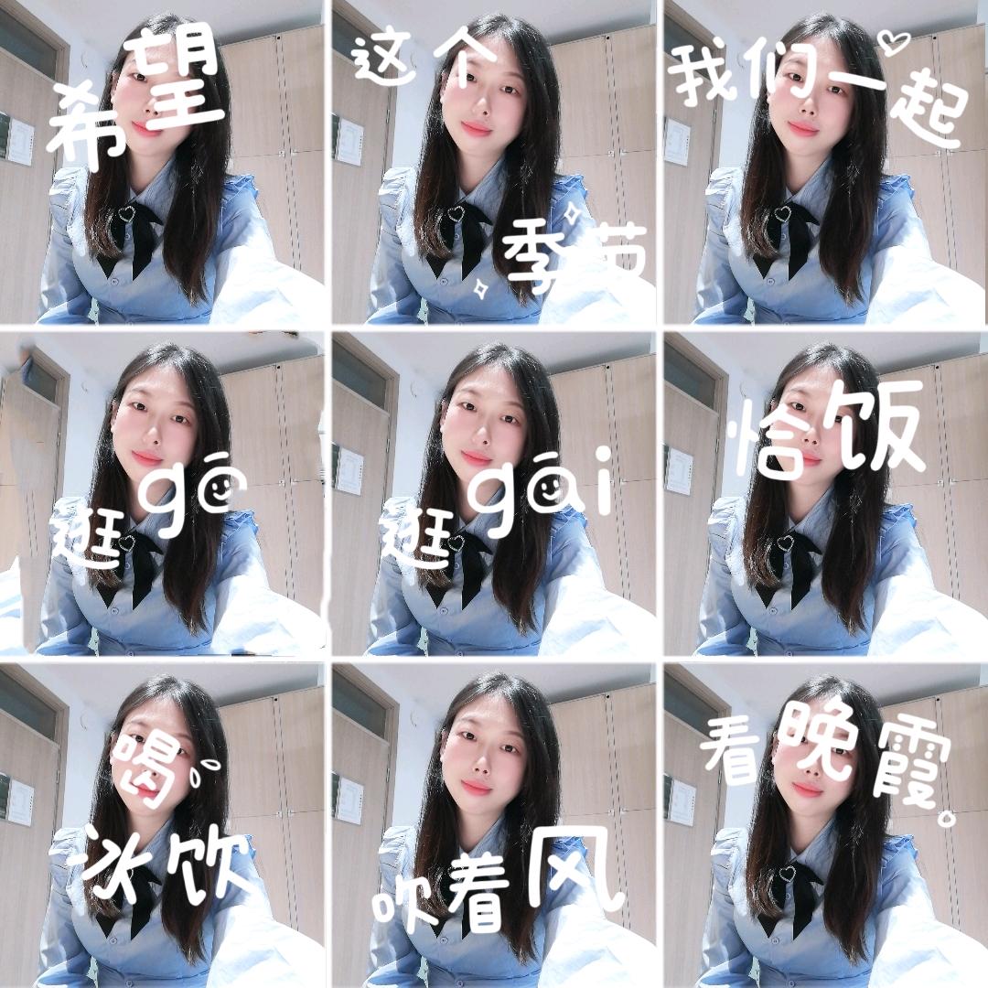 微雨问海棠´