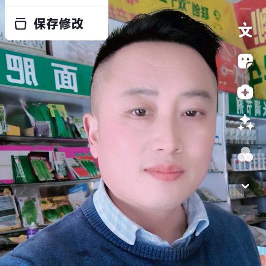 化肥哥A11267晚7点38聊天娱乐主播