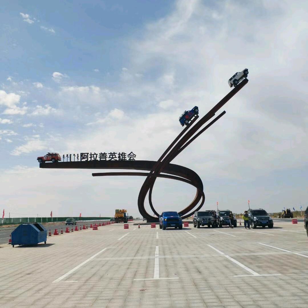 钰记珠宝（不闲聊）