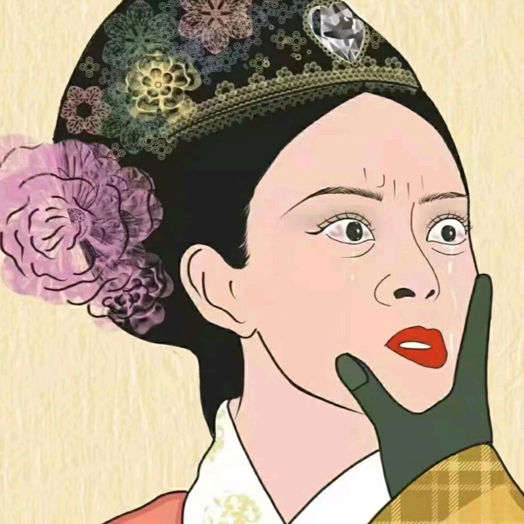 淘气