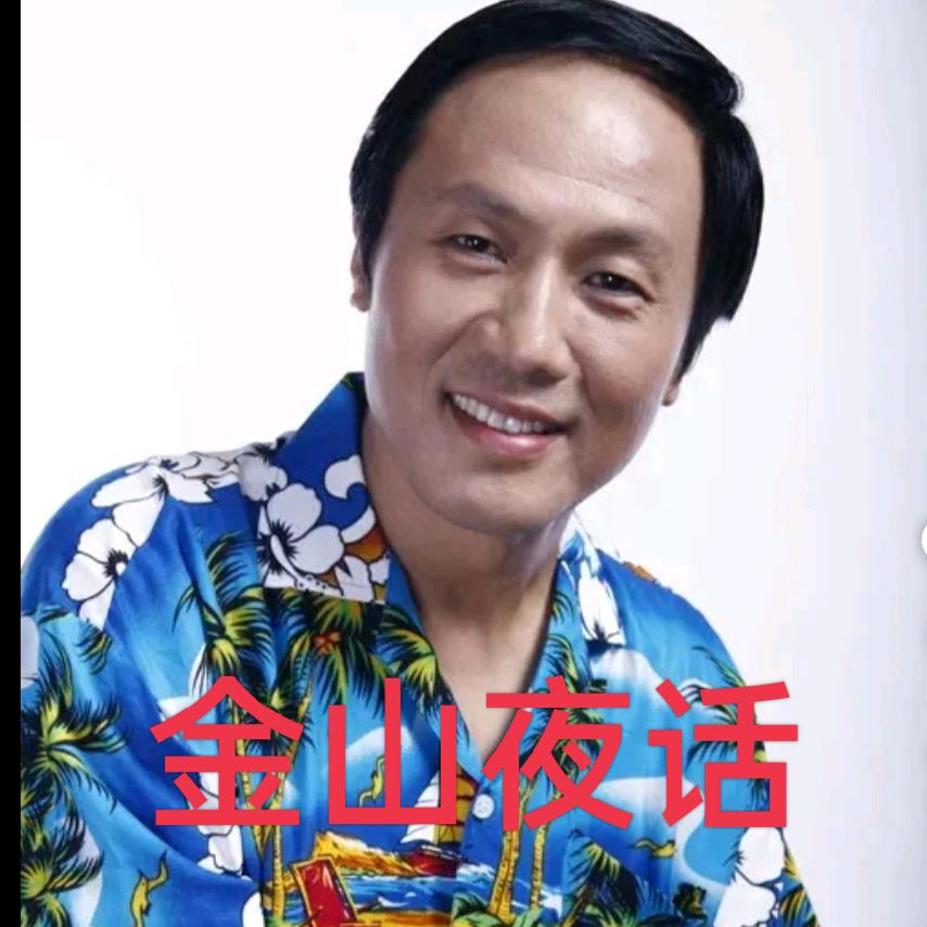 人生百事