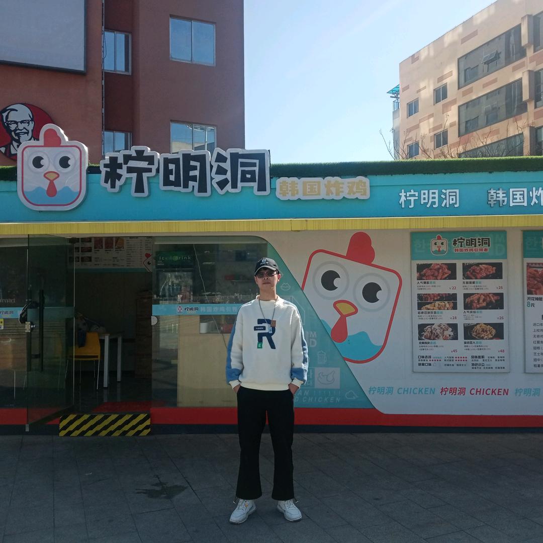 大师兄🐒