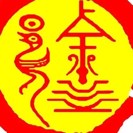 苍海