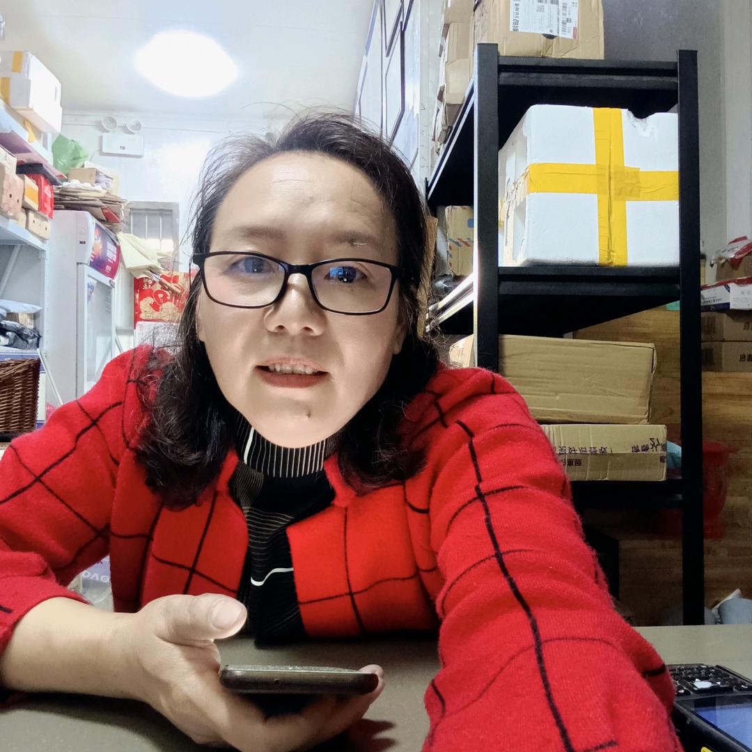 一生如意