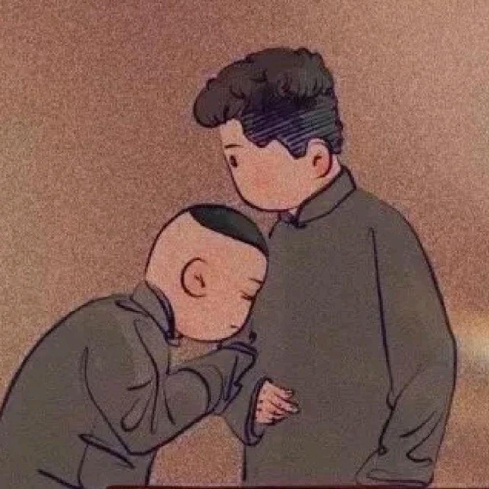 郭的于