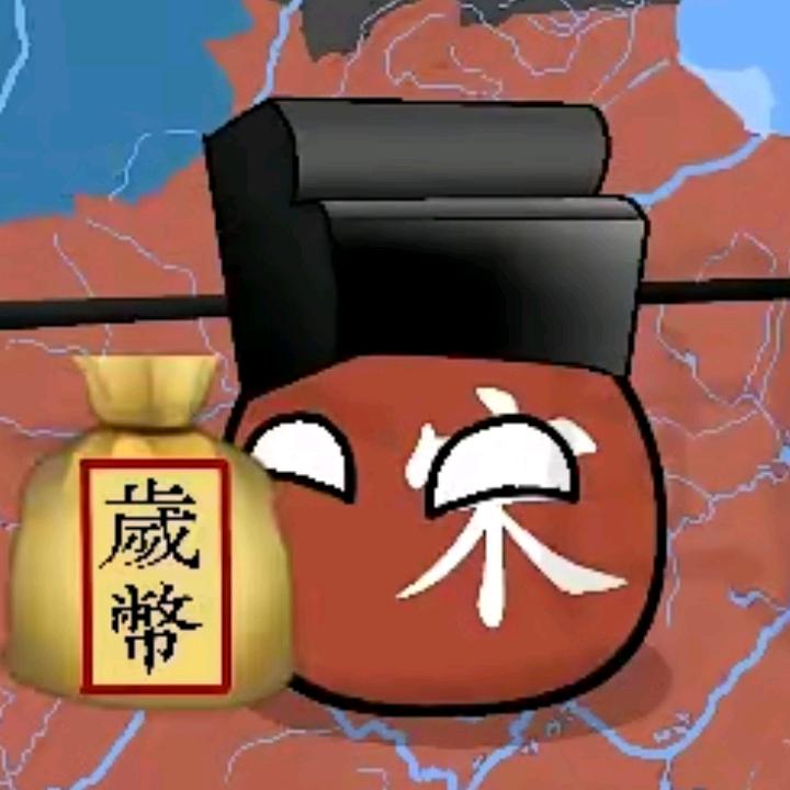 大送弟国