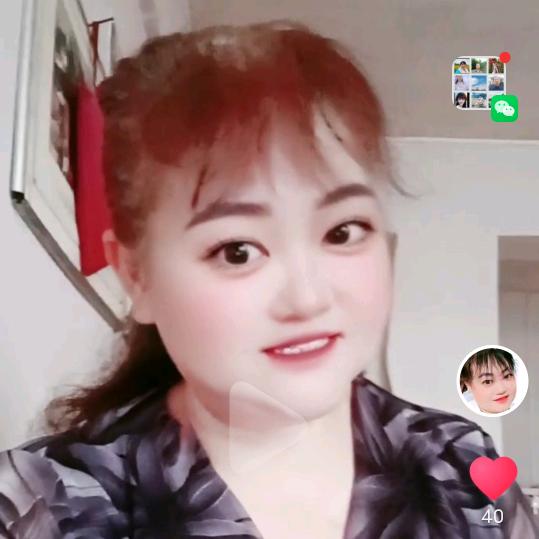 快乐无忧