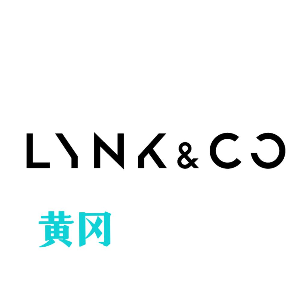 黄冈领业领克中心