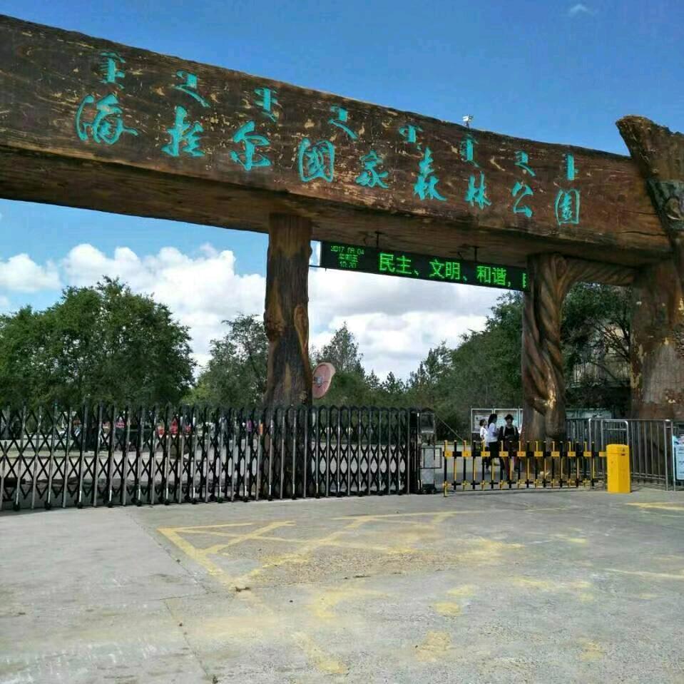幸福0818