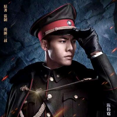 霸气佛爷若曦澄